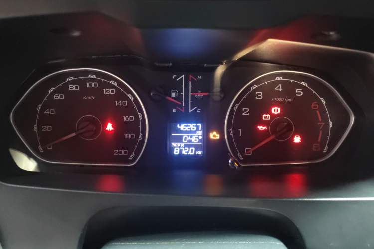 Used Leopaard Q6 2015 2.4L Manual 4x4 Excellence Edition Instrument Cluster