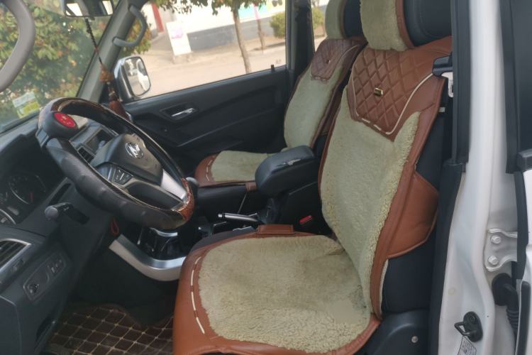 Used Leopaard Q6 2015 2.4L Manual 4x4 Excellence Edition Left Front Seat