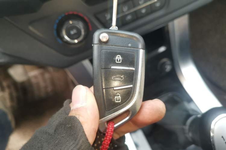 Used Leopaard Q6 2015 2.4L Manual 4x4 Excellence Edition Vehicle Key