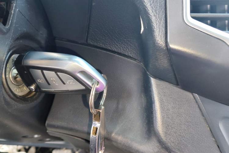 Used Leopaard Q6 2015 2.4L Manual Two-Wheel-Drive Elite Model Vehicle Key