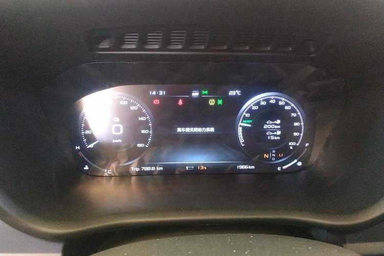 Used LEVC LX 2021 Model, Range-Extended Basic Model Instrument Cluster