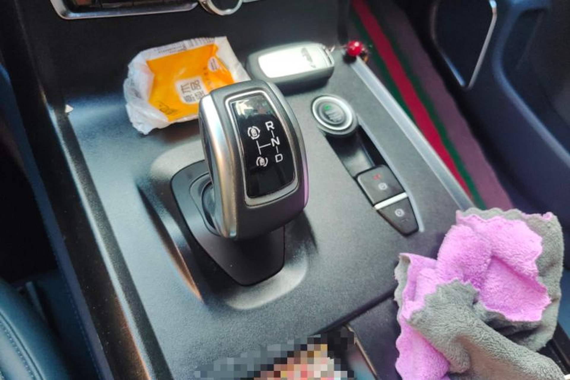 Used LEVC TX 2022 TX5 Extended-Range Space Enjoyment Edition Gear Lever