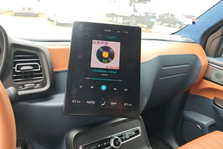 Used LEVC TX 2022 TX5 All-Electric Urban Living Room Edition Audio And AC Panel