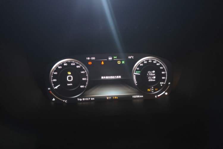 Used LEVC TX 2022 TX5 Extended-Range Space Enjoyment Edition Instrument Cluster