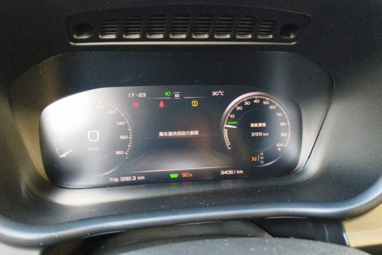 Used LEVC TX 2022 TX5 All-Electric Urban Living Room Edition Instrument Cluster