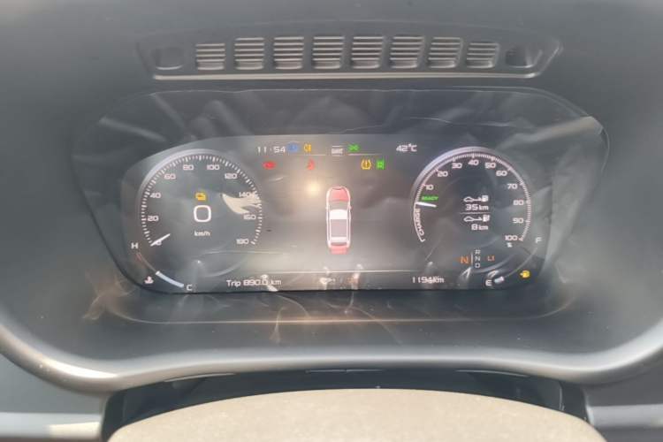 Used LEVC TX 2022 TX5 Extended-Range Urban Living Room Edition Instrument Cluster