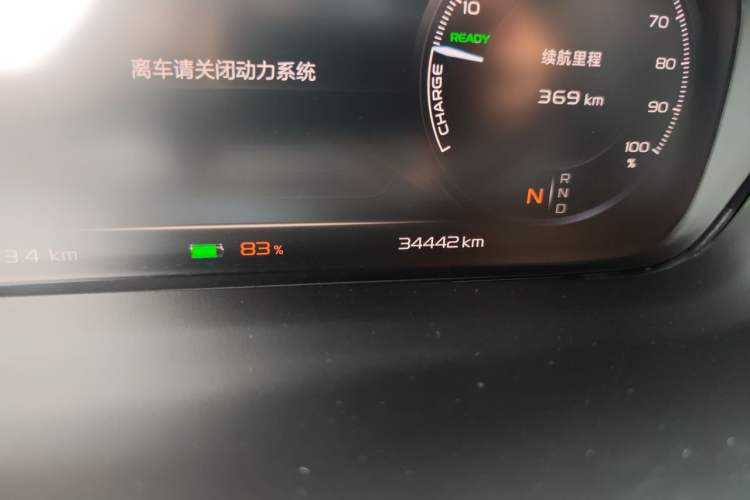 Used LEVC TX 2022 TX5 All-Electric Urban Living Room Edition Odometer Close Up