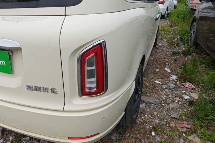 Used LEVC TX 2022 TX5 Extended-Range Space Enjoyment Edition Exterior 3