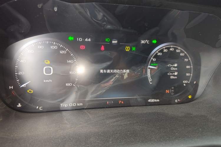 Used LEVC TX 2022 TX5 Extended-Range Space Enjoyment Edition Instrument Cluster