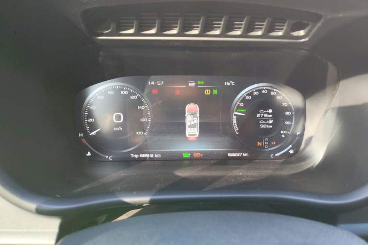 Used LEVC TX 2022 TX5 Extended-Range Urban Living Room Edition Instrument Cluster