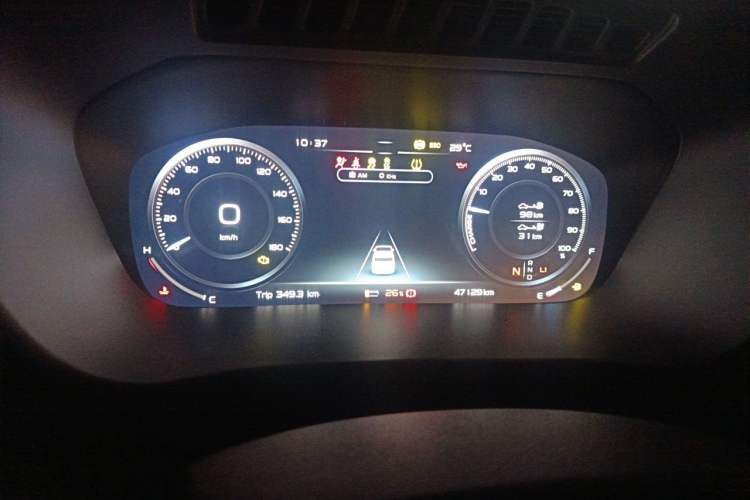 Used LEVC TX 2022 TX5 Extended-Range Space Enjoyment Edition Instrument Cluster