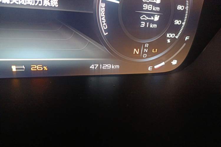 Used LEVC TX 2022 TX5 Extended-Range Space Enjoyment Edition Odometer Close Up