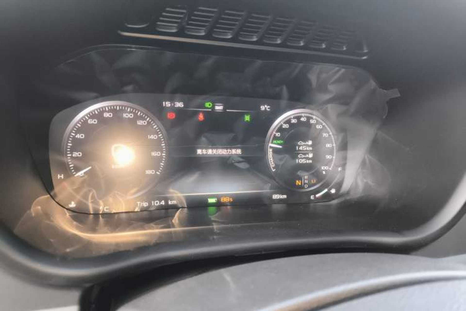 Used LEVC TX 2023 TX5 Extended-Range Travel Edition Instrument Cluster