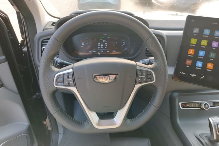 Used LEVC TX 2023 TX5 Extended-Range Travel Edition Steering Wheel