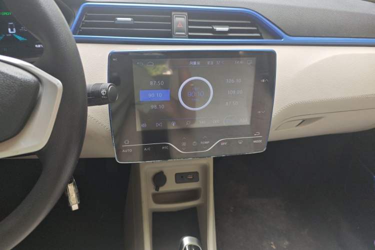 Used Levdeo i3 2019 Comfort Edition Audio And AC Panel