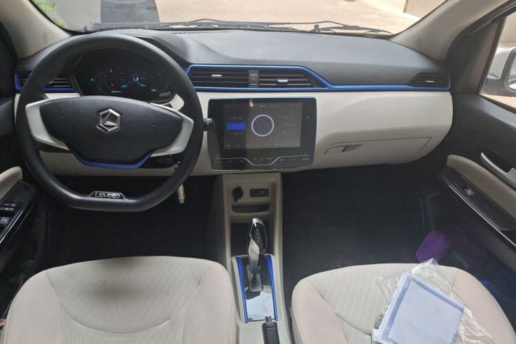 Used Levdeo i3 2019 Comfort Edition Center Console