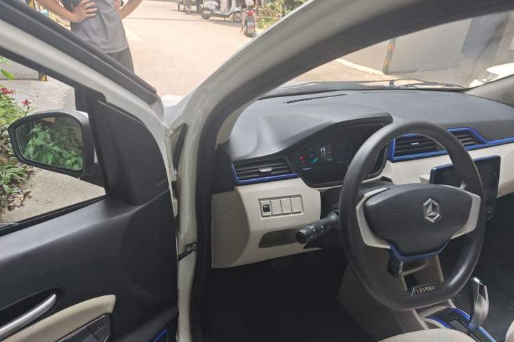 Used Levdeo i3 2019 Comfort Edition Driver Seat