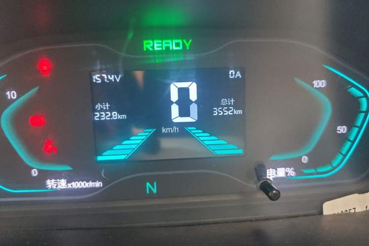 Used Levdeo i3 2019 Comfort Edition Odometer Close Up
