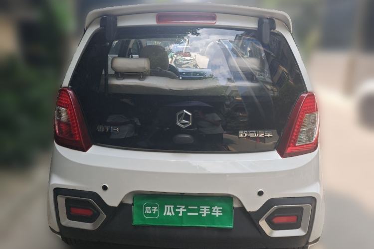 Used Levdeo i3 2019 Comfort Edition Rear