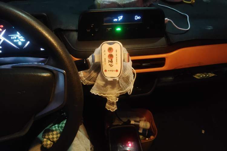 Used Levdeo Mango 2021 Qumang Yuedong Edition 185km Audio And AC Panel