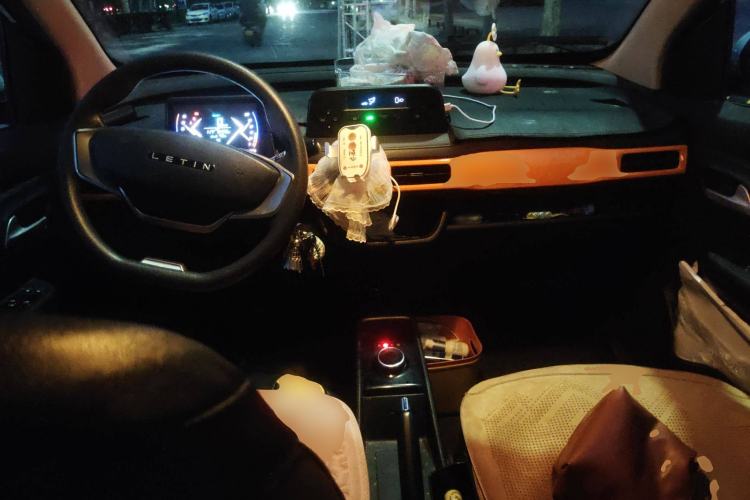 Used Levdeo Mango 2021 Qumang Yuedong Edition 185km Center Console