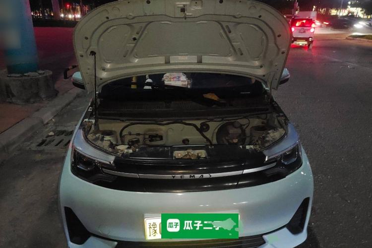 Used Levdeo Mango 2021 Qumang Yuedong Edition 185km Engine Bay