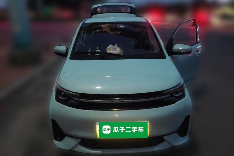 Used Levdeo Mango 2021 Qumang Yuedong Edition 185km Front