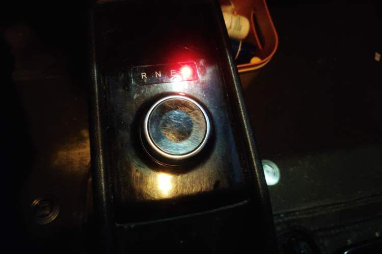 Used Levdeo Mango 2021 Qumang Yuedong Edition 185km Gear Lever