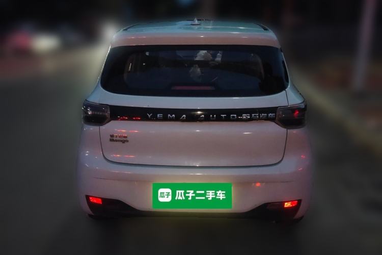 Used Levdeo Mango 2021 Qumang Yuedong Edition 185km Rear