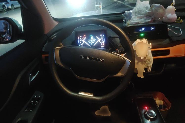 Used Levdeo Mango 2021 Qumang Yuedong Edition 185km Steering Wheel