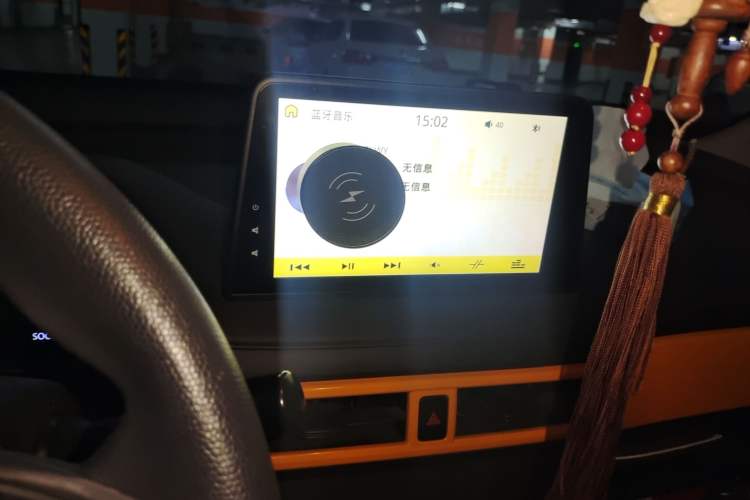 Used Levdeo Mango 2022 200 Classic Edition Audio And AC Panel