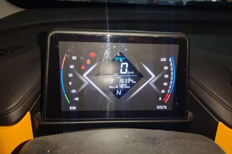 Used Levdeo Mango 2022 200 Classic Edition Instrument Cluster
