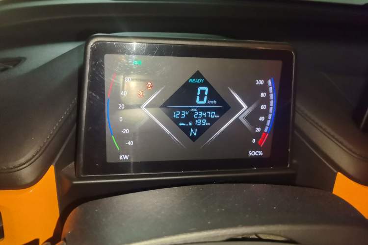 Used Levdeo Mango 2022 200 Standard Edition Instrument Cluster
