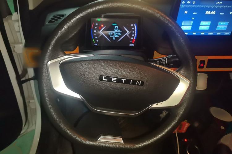 Used Levdeo Mango 2022 200 Standard Edition Steering Wheel