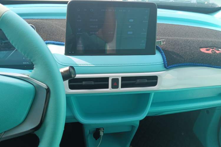 Used Levdeo Mango 2021 Qumang Yuedong Edition 200km Audio And AC Panel