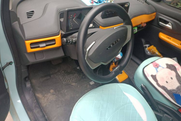 Used Levdeo Mango 2021 LeMang Dynamic Edition Center Console