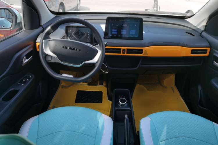 Used Levdeo Mango 2021 Qumang Yuedong Edition 200km Center Console
