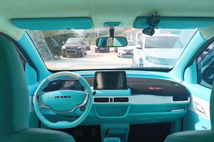 Used Levdeo Mango 2021 Qumang Yuedong Edition 200km Center Console