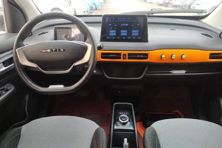 Used Levdeo Mango 2021 Qumang Happy Edition Center Console