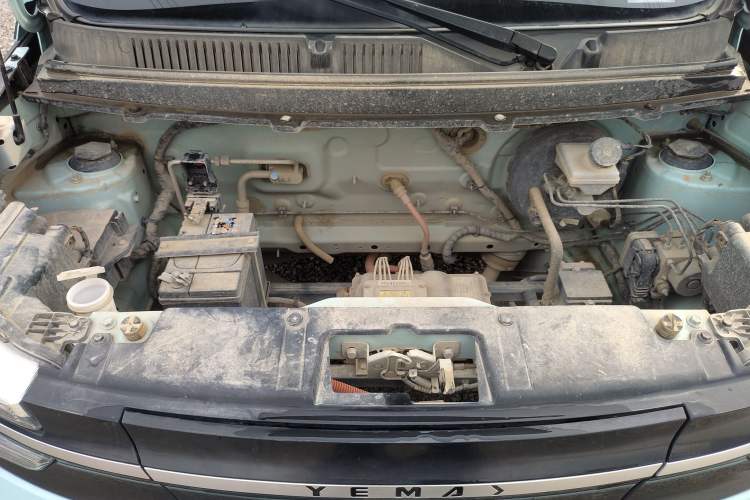 Used Levdeo Mango 2021 Qumang Happy Edition Engine Bay