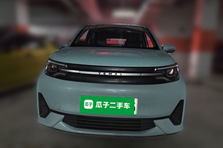Used Levdeo Mango 2021 Qumang Happy Edition Front