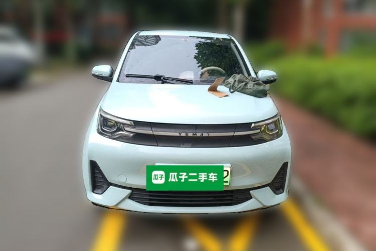 Used Levdeo Mango 2021 Qumang Happy Edition Front