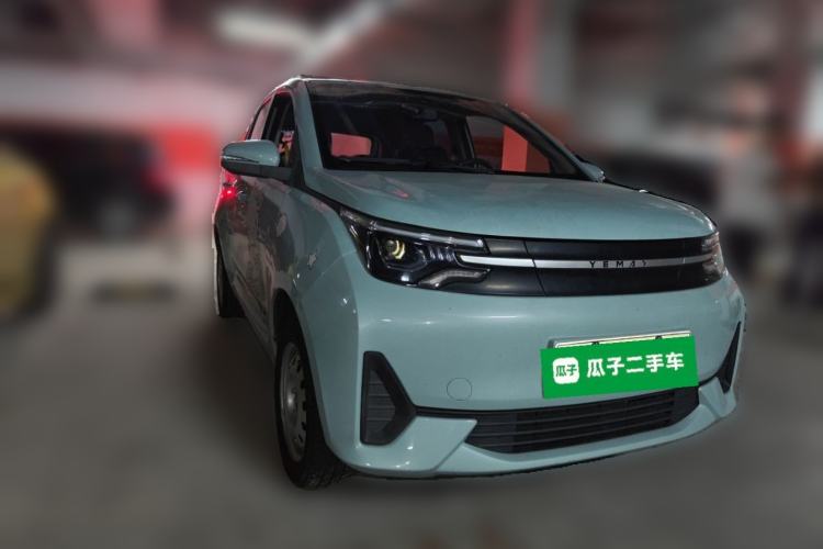 Used Levdeo Mango 2021 Qumang Happy Edition Front Right 45 Deg
