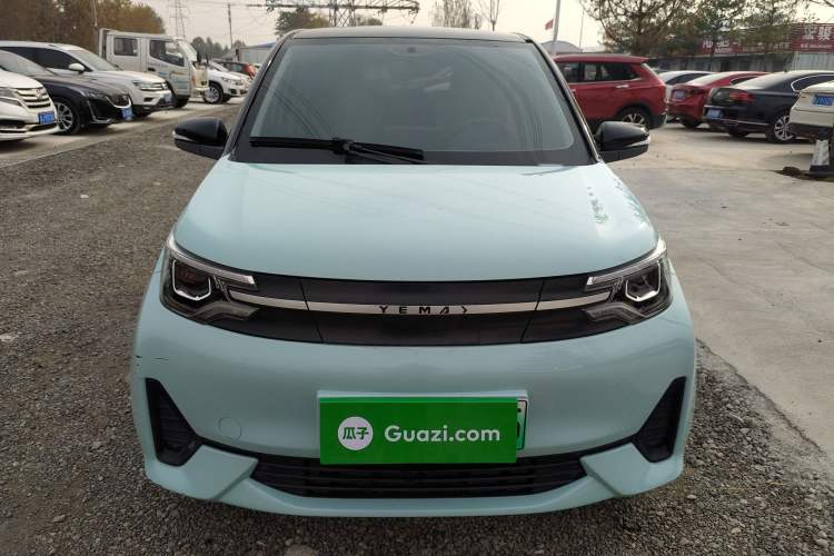 Used Levdeo Mango 2021 Qumang Happy Edition Front