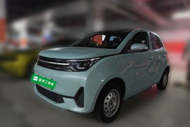 Used Levdeo Mango 2021 Qumang Happy Edition