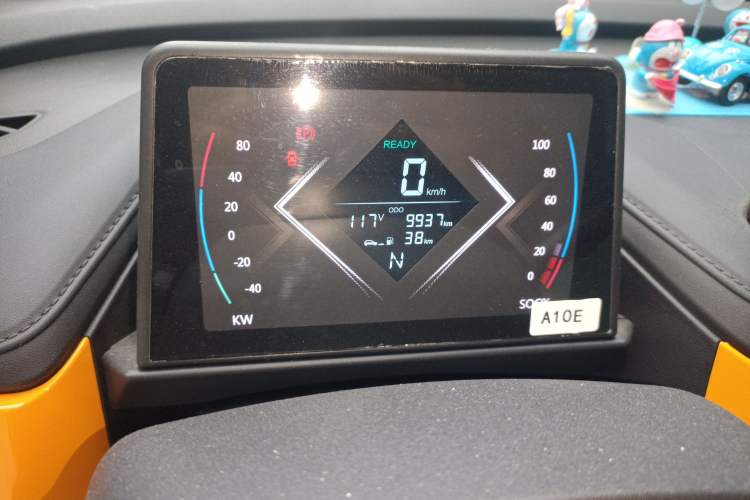Used Levdeo Mango 2021 LeMang Dynamic Edition Instrument Cluster