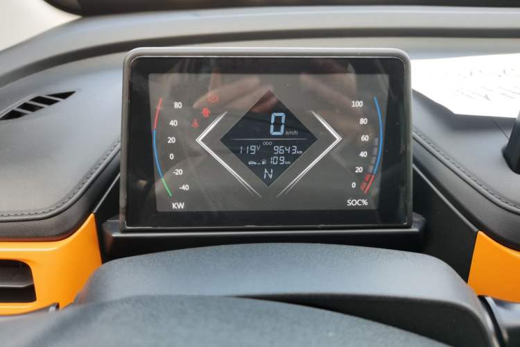 Used Levdeo Mango 2021 Qumang Yuedong Edition 200km Instrument Cluster