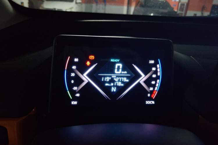 Used Levdeo Mango 2021 Qumang Happy Edition Instrument Cluster