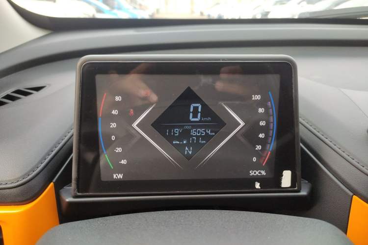 Used Levdeo Mango 2021 Qumang Happy Edition Instrument Cluster