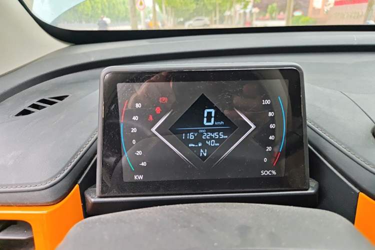 Used Levdeo Mango 2021 LeMang Dynamic Edition Instrument Cluster
